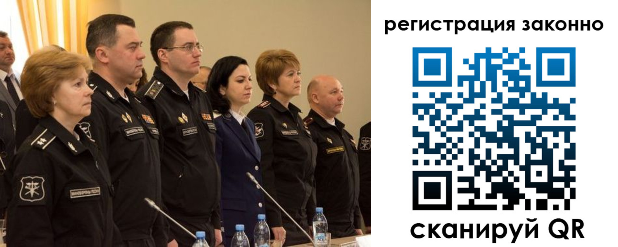 временная регистрация в квартире в Пущино
